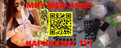 тгк Кимры