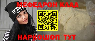 тгк Кимры