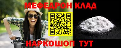 apvp Комсомольск-на-Амуре