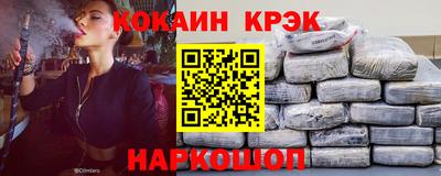 apvp Комсомольск-на-Амуре