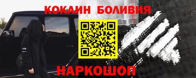 тгк Кимры