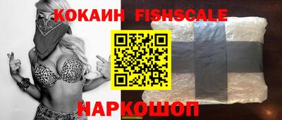 тгк Кимры
