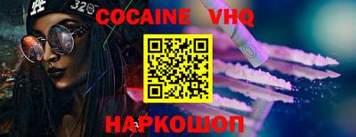 apvp Комсомольск-на-Амуре