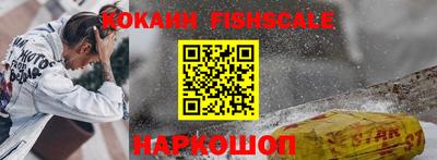 тгк Кимры