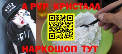 тгк Кимры