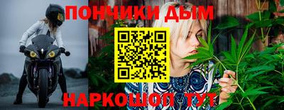 apvp Комсомольск-на-Амуре