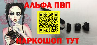 гашиш Кинель