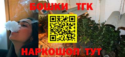 COCAINE Коммунар