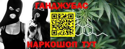 COCAINE Коммунар