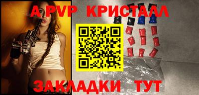 COCAINE Коммунар