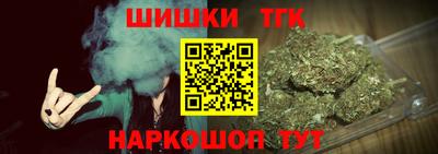 тгк Кимры