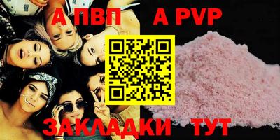 кокаин колумбия Конаково
