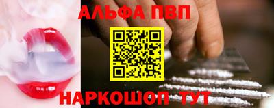гашиш Кинель