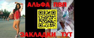 кокаин колумбия Конаково