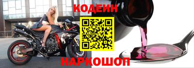 гашиш Кинель