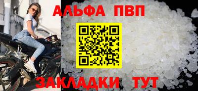 тгк Кимры