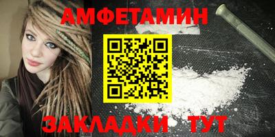 тгк Кимры