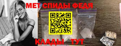 тгк Кимры