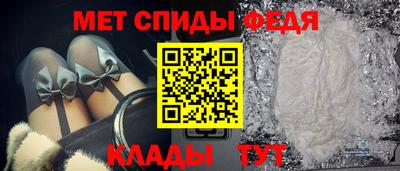 тгк Кимры