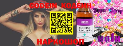 кокаин колумбия Конаково