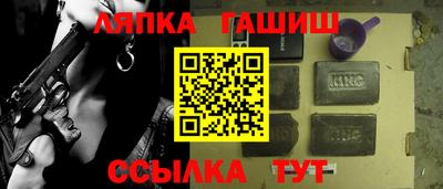 тгк Кимры