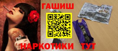спиды Кингисепп