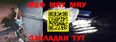 apvp Комсомольск-на-Амуре