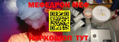 гашиш Кинель