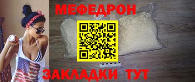 спиды Кингисепп
